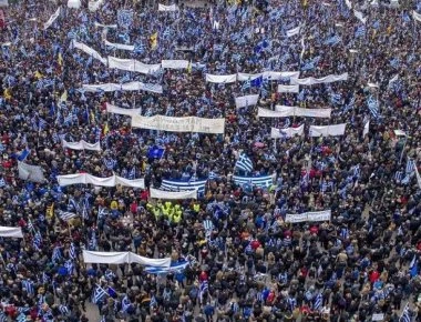 Νέα μοτοπορεία στη Λάρισα για την ελληνικότητα της Μακεδονίας (βίντεο, φωτό)